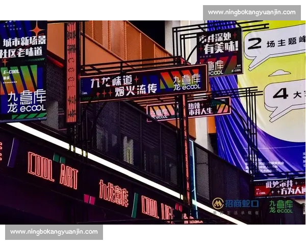 镇江 “镇超” 开赛：一张球票解锁绿茵激情与城市烟火