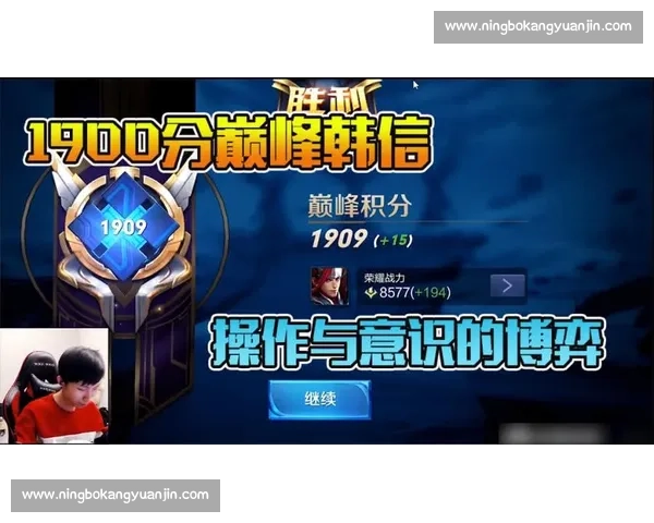 贾兹拉对阵波斯的巅峰较量战术博弈与荣耀之夜赛场风云全面前瞻