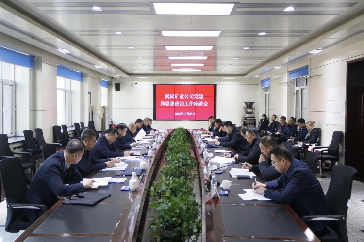 微信图片_2026-10-27_103055_612